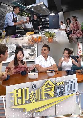 一梦百年我成了道家天师