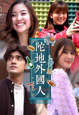 我给女儿送土鸡，女儿给我办葬礼