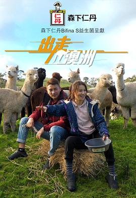 完蛋！朕被奸佞包围了