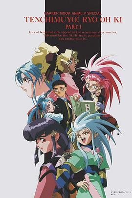 我是单身第二十二季