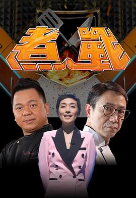 我的长姐（何以为家）