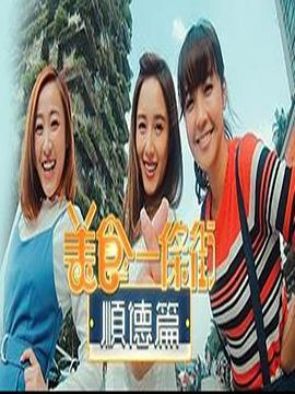 爱情不过一种疯