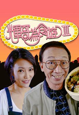 禁欲顾总带崽抢婚