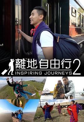 只愿卿卿意逍遥