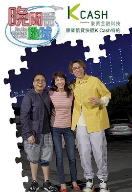 离婚带娃又如何总裁照样宠