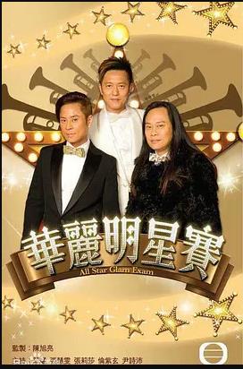 一胎双宝爹地妈咪又生气啦