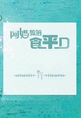 黑神话之摆摊五百年大圣归来