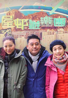 蓝天赤心科技献国（我把高科技上交给国家）