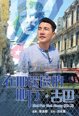 八零锦鲤超旺夫