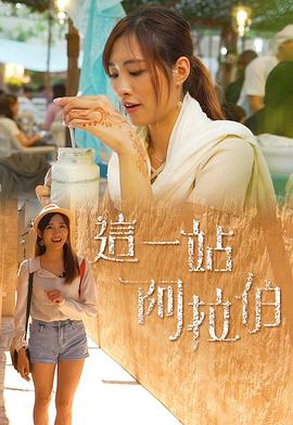 孝子论迹不论心