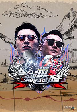 完蛋我捡的农夫竟是禁欲霸总