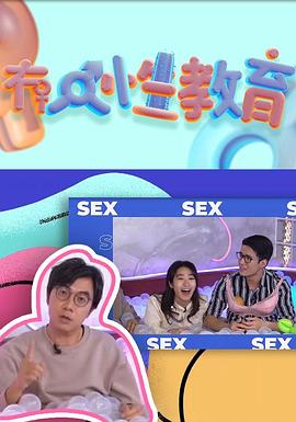 为你逆光而行（为了你我愿意放弃全世界）