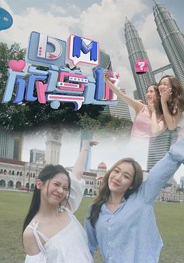 萌宝来袭爹地你娶错老婆了