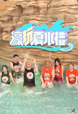 相亲时我决定继承家业