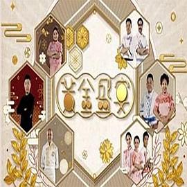 婚礼当天我换了新郎