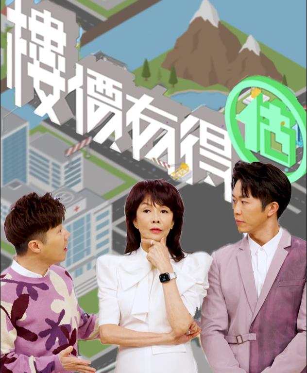 锦鲤降世，炮灰家人偷听我心声