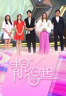 请让我来拥抱你