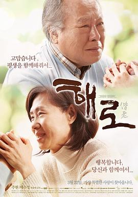 今天也无异常第二季