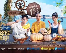 我们美丽的夏天