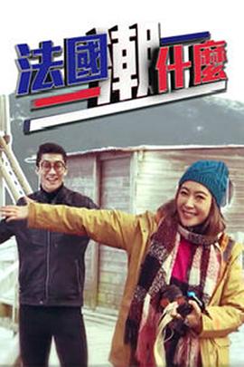 总裁你认错崽了（甜甜夏日歌）