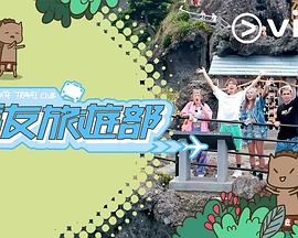 千金小姐的亿万代驾