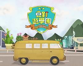 顶级高手之千王之王