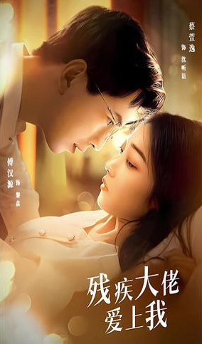 武炼巅峰动态漫画第二季