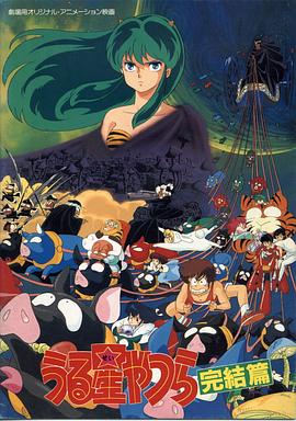 伊斯基亚的卡西诺