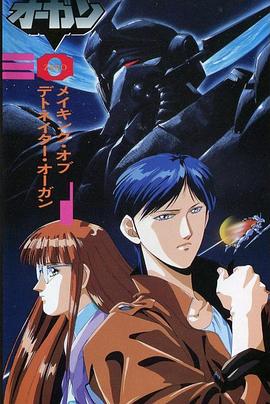 大地餐桌第二季