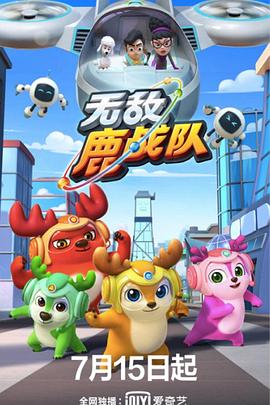 不死者之王剧场版圣王国篇