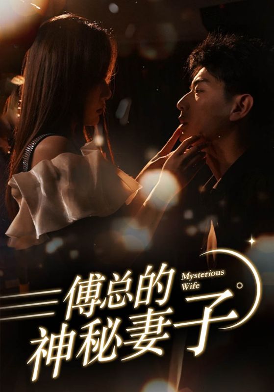 从鉴宝开始走上人生巅峰