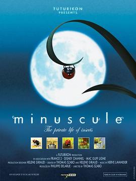 相爱十年你却说分手