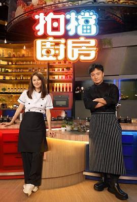 有人视我如珍宝