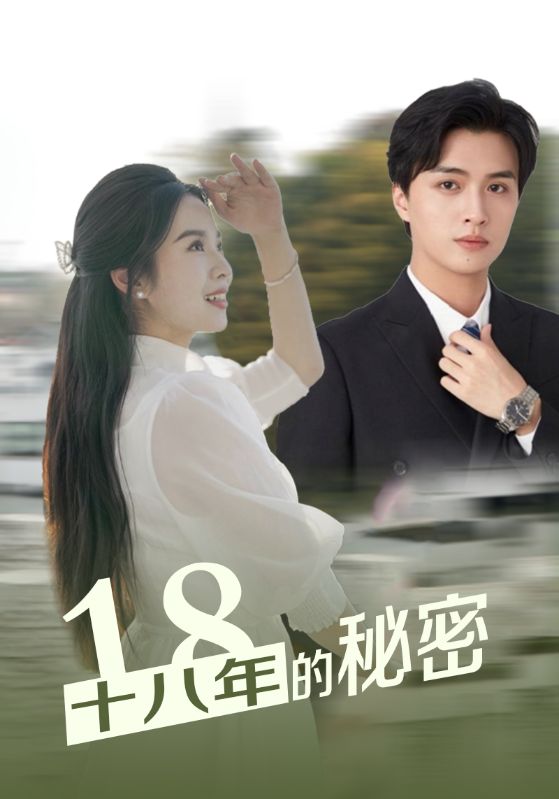 太空小子杰特之太空营地