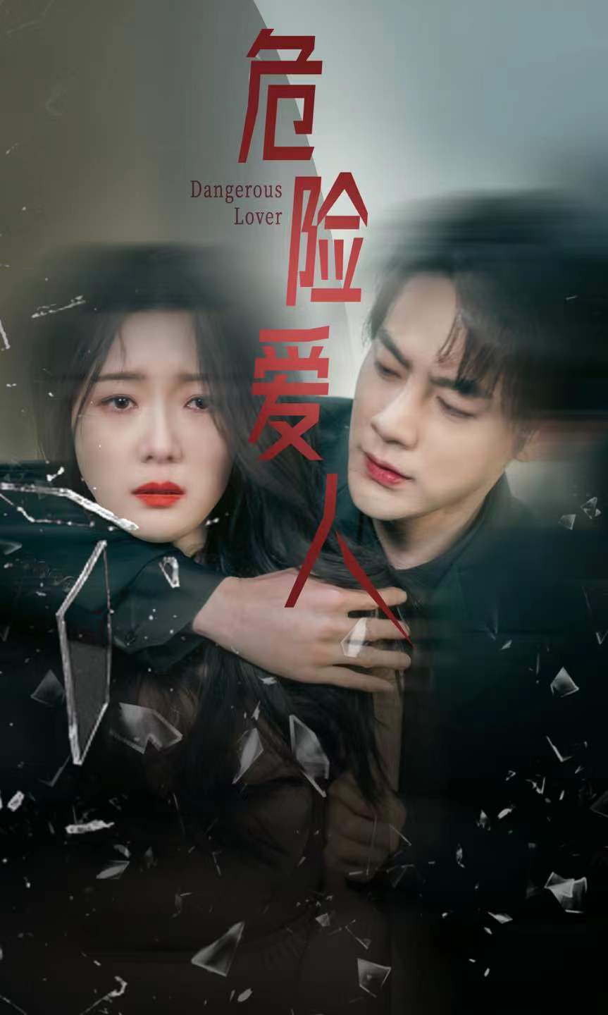 全家偷听我心声手握剧本杀疯了