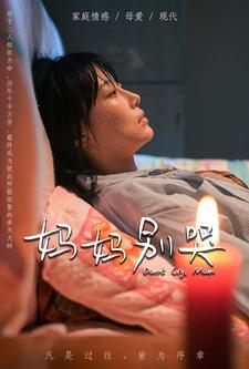 视频里曝光后我手撕颠婆