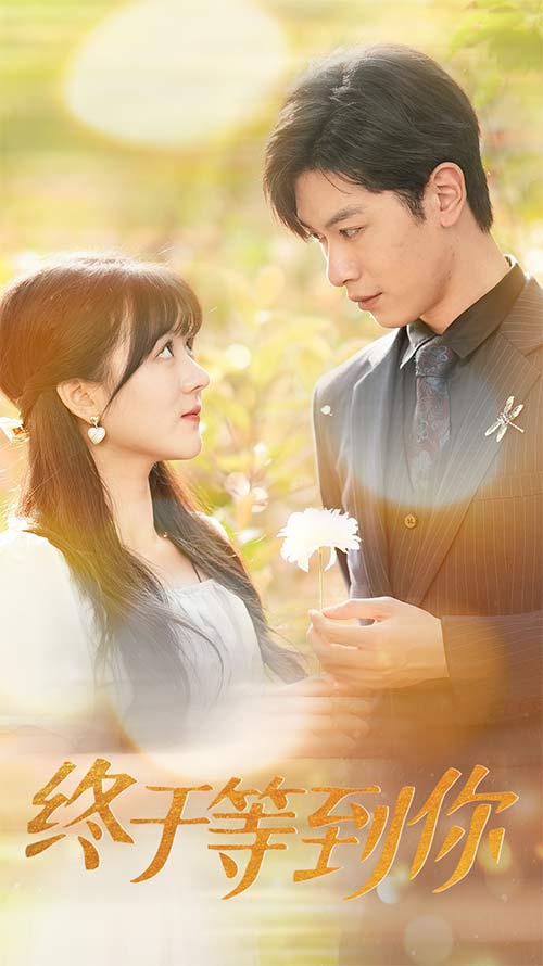 24-25赛季英超第18轮南安普顿vs西汉姆联