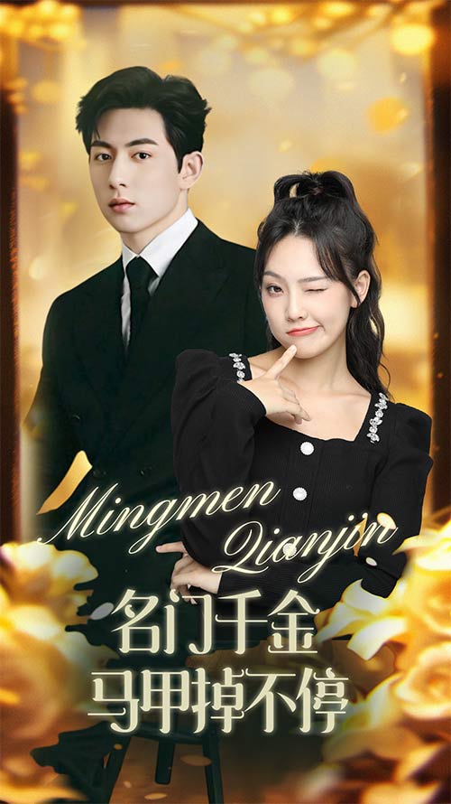 婚礼上父亲震惊全场