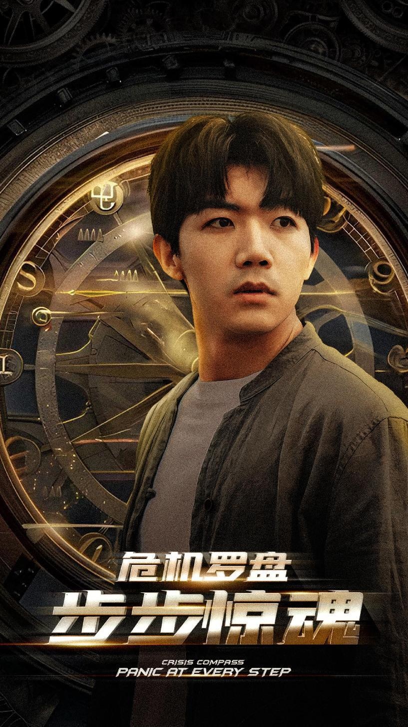 奔跑吧！勇敢的女人们粤语版