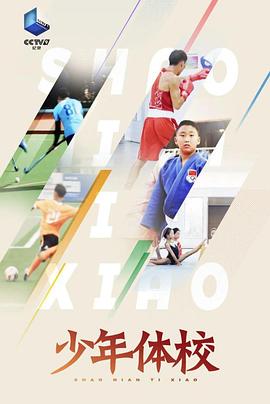 摊牌了我马上要死了