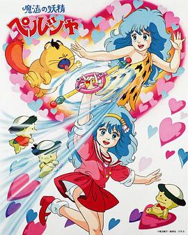 财阀复仇：致成为嫂子的前妻