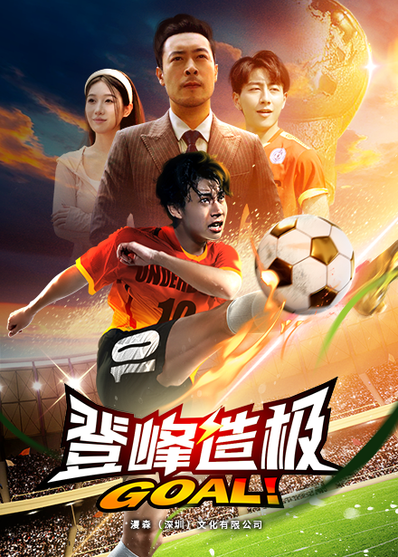 爱的三七定律（爱意延迟）