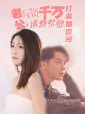 情深如许不曾谙