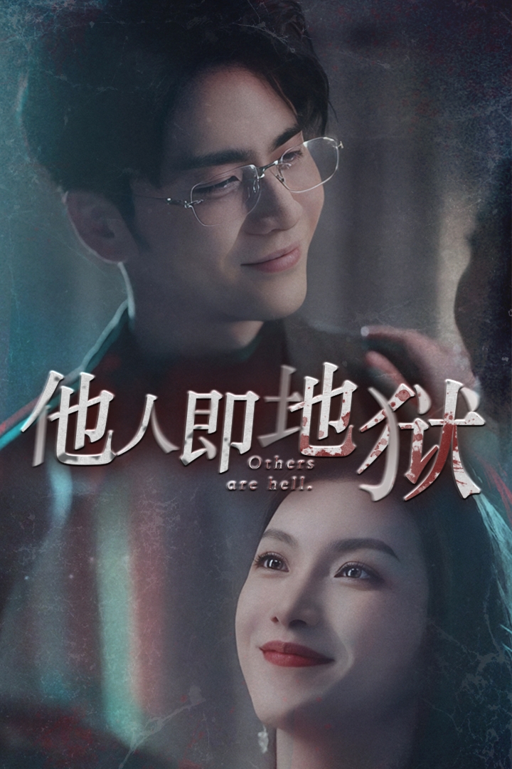 少年歌行血染天启篇