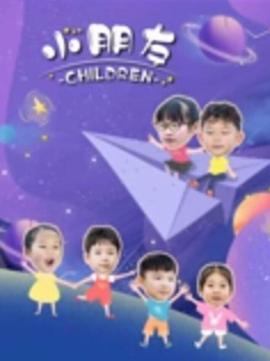 恋上少爷太难了