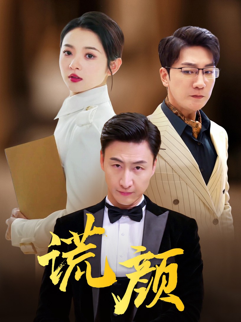 断网后我就是神