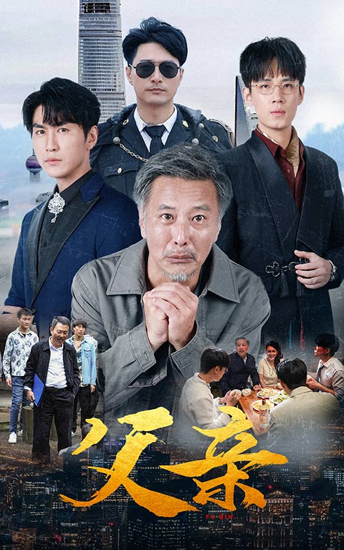 欲买桂花同载酒