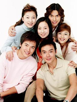 成长不容易第五季