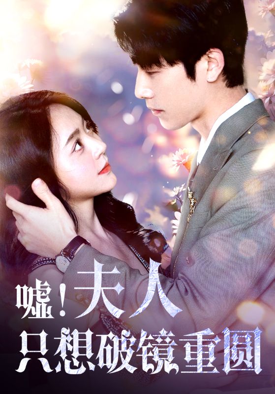 飞不出我的手掌心