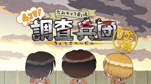 重生之改命师七月